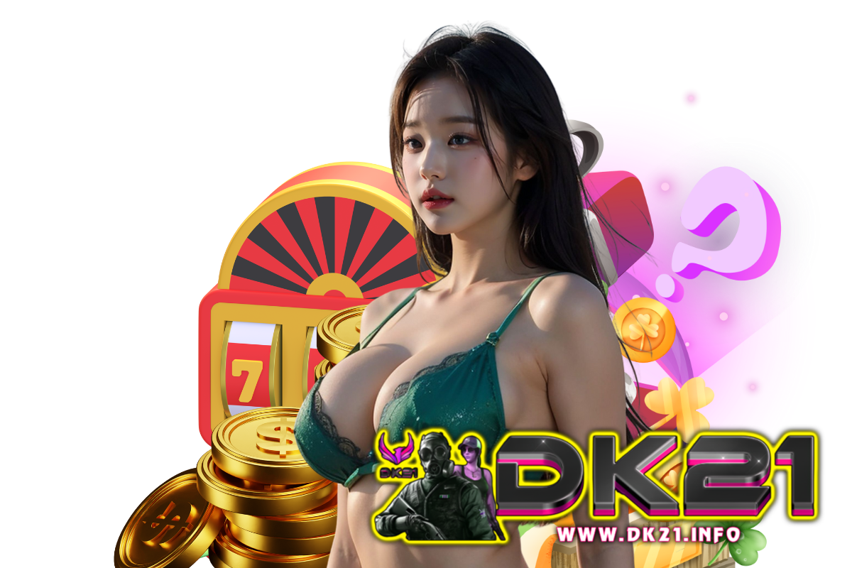 dk21 wallet
